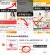 线报图片