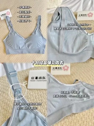 ANNIL/安奈儿 女童新中式短袖裙子套装 中长款 图片 2