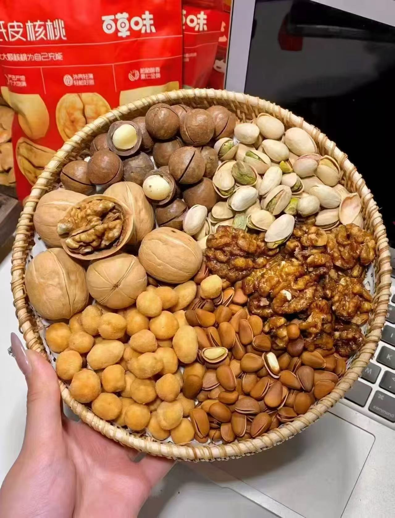 ⭕速‼百草味 中秋坚果礼盒 💰27.9🉐8件 共1150g‼ 💰27.9🉐8件 - 清风线报