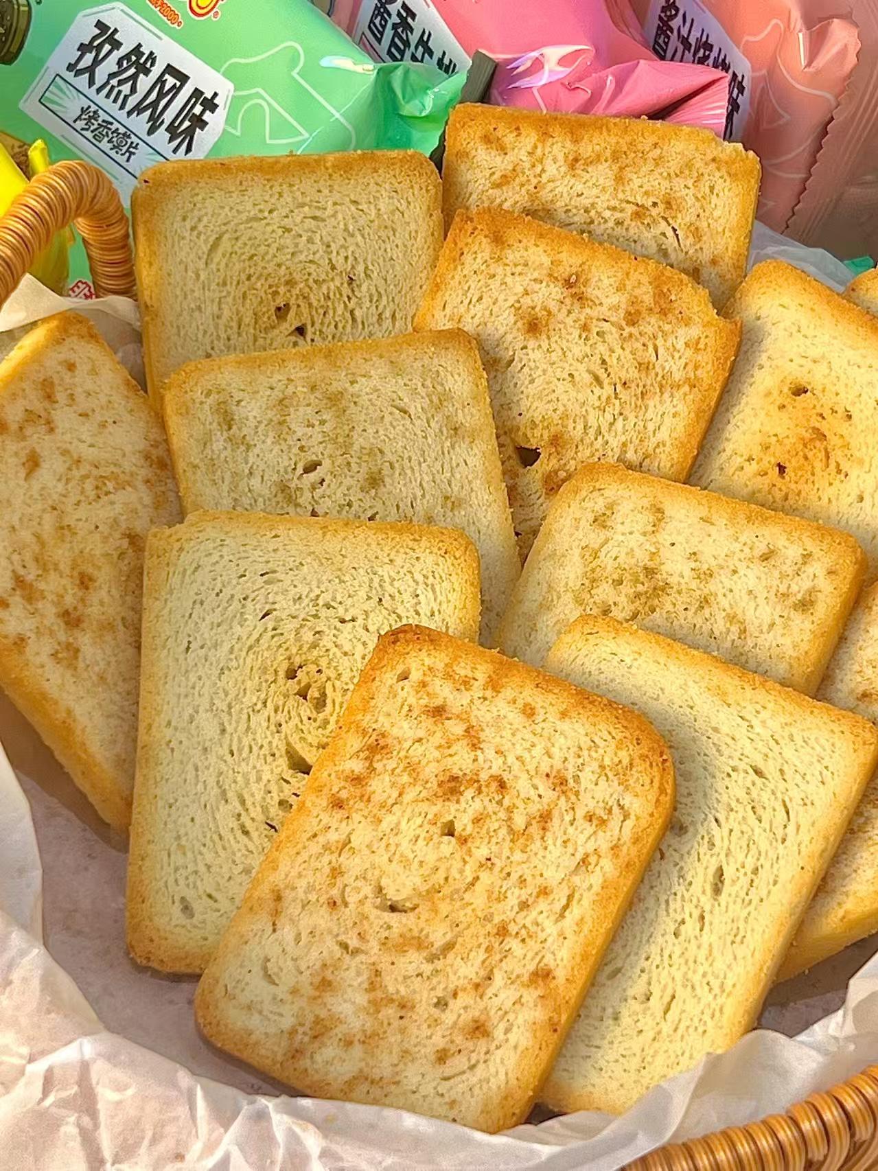 米多奇馍片多多福气礼盒1kg/箱 26.9元 - 线报酷