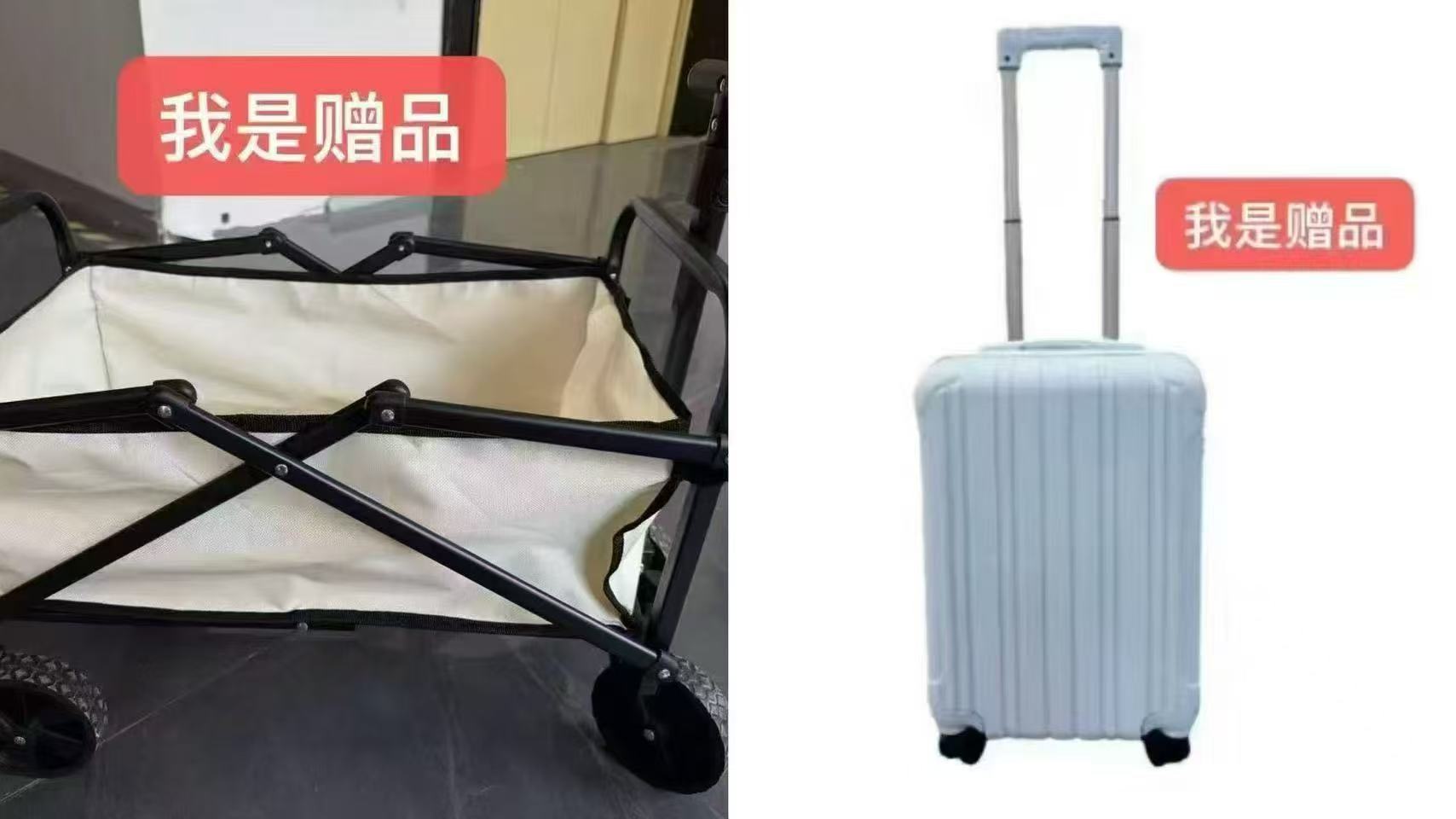 高洁丝卫生巾最多206片任选2套 赠行李箱/露营车/露营桌椅/夏凉被等任选 110元 - 86线报