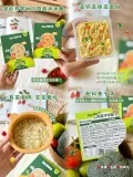MINI PEACE 女童夏季薄款降落伞裤 图片 2