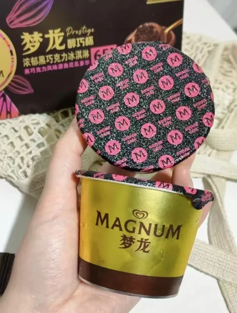 WALL'S/和路雪 千层雪棒冰淇淋三色雪糕经典巧克力冷饮 图片 1