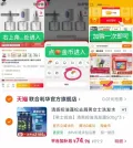 CLEAR/清扬 清扬去屑控油洗发水500g*3多香型