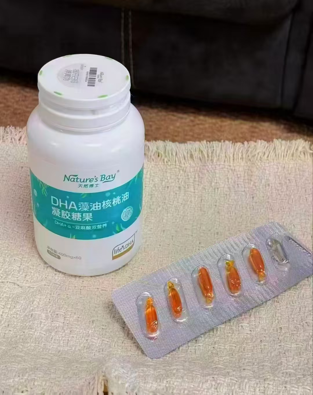 天然博士DHA双营养藻油核桃油宝宝儿童青少年可用 210元 - 线报酷