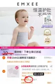 线报图片