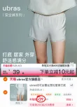线报图片