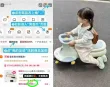 线报图片