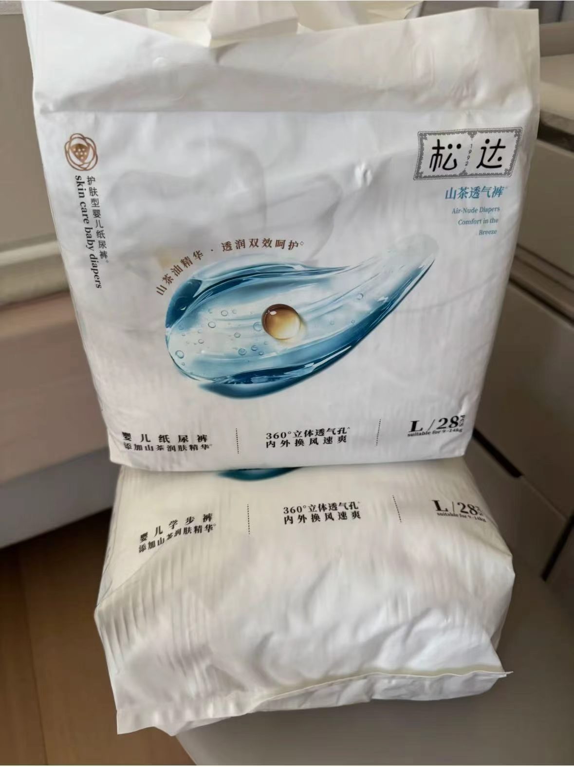 松达山茶透气纸尿裤拉拉裤新生宝宝专用52片 36元 - 86线报