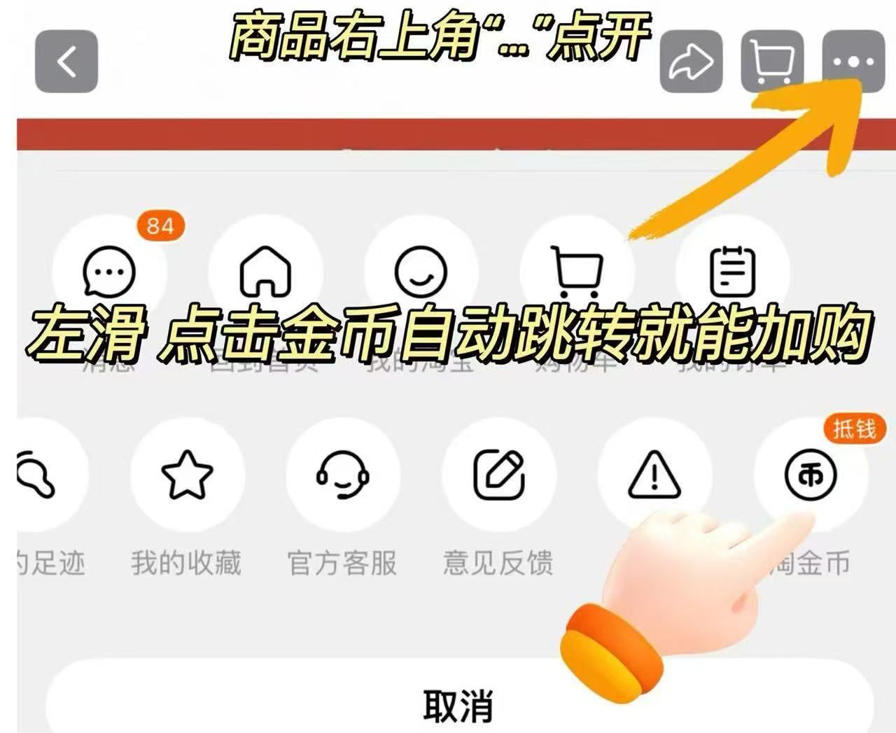小鹿蓝蓝婴幼儿零食任选4件赠4尝鲜装 52元 - 清风线报