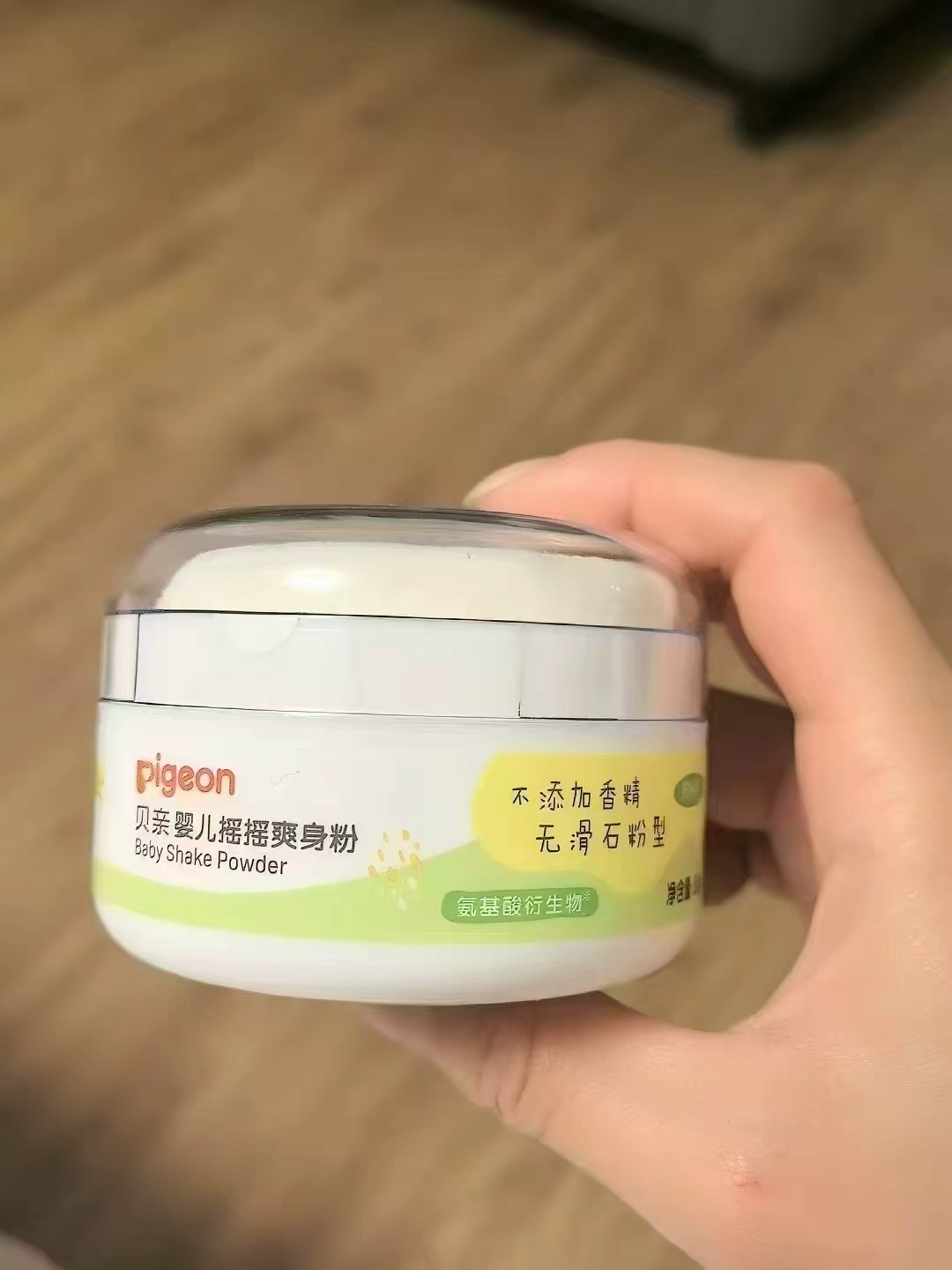 贝亲婴儿爽身粉50g 14元 - 86线报 贝亲婴儿爽身粉50g 14元 - 86线报
