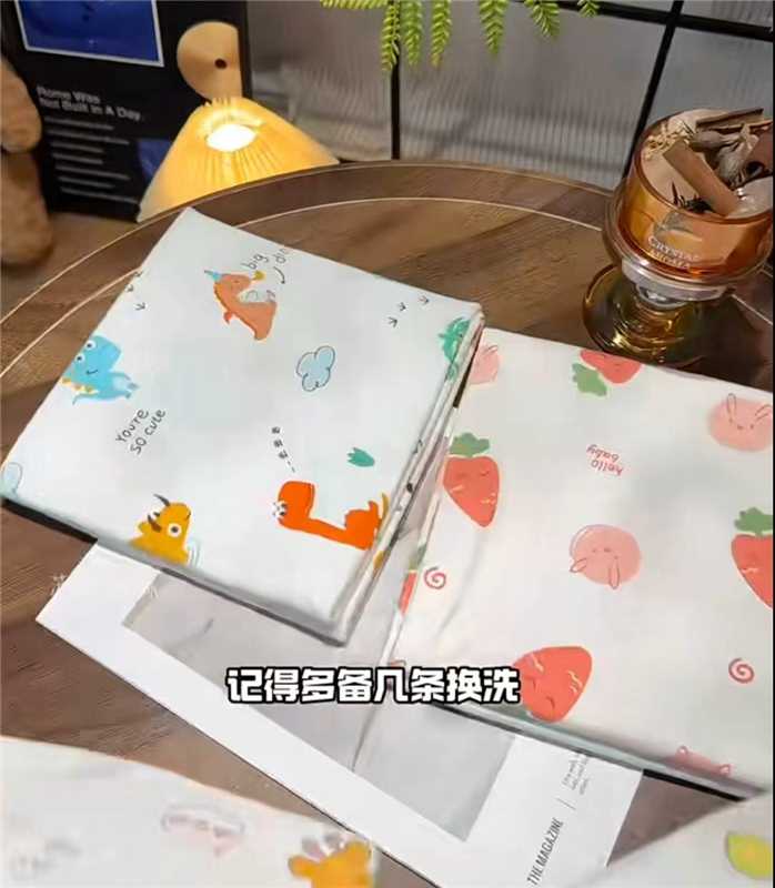 婧麒精梳纯棉抗菌包单85*85cm/条拍2件 33.8元 - 86线报