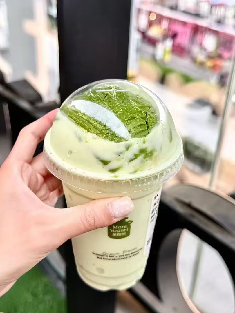 中杯茉酸奶1+1奶昔随心配 28.9元 - 86线报