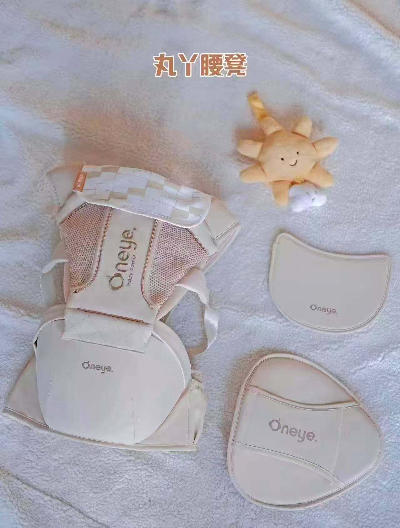 丸丫云感二合一腰凳轻奢礼盒装 331.3元 - 86线报
