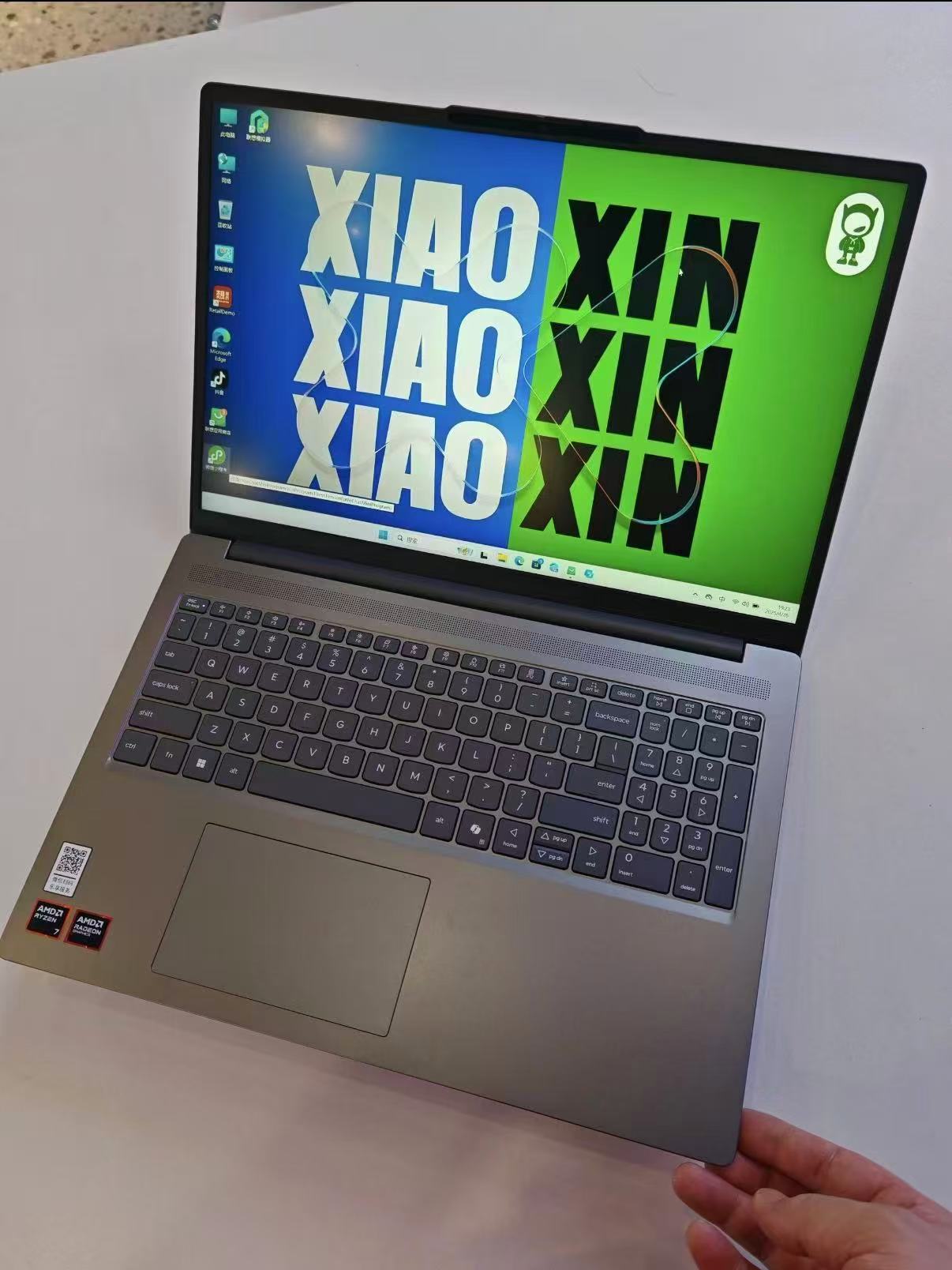联想笔记本小新16SE高能本16G+512G储存 4397元 - 折送网 联想笔记本小新16SE高能本16G+512G储存 4397元 - 折送网