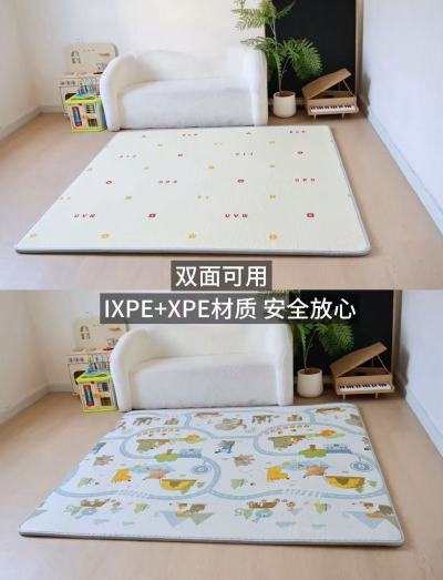 小彼恩折叠垫150*180cm 178元，小彼恩折叠垫150*180cm 229元 - 86线报