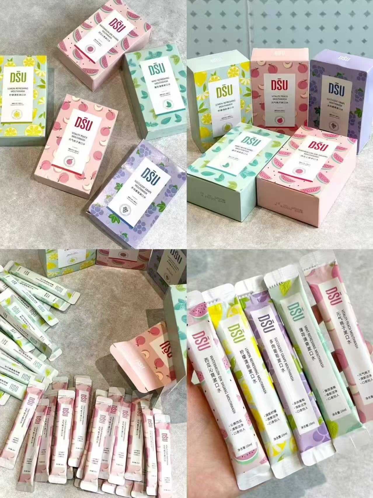 DSU漱口水任选3盒送10条 19.9元 - 清风线报