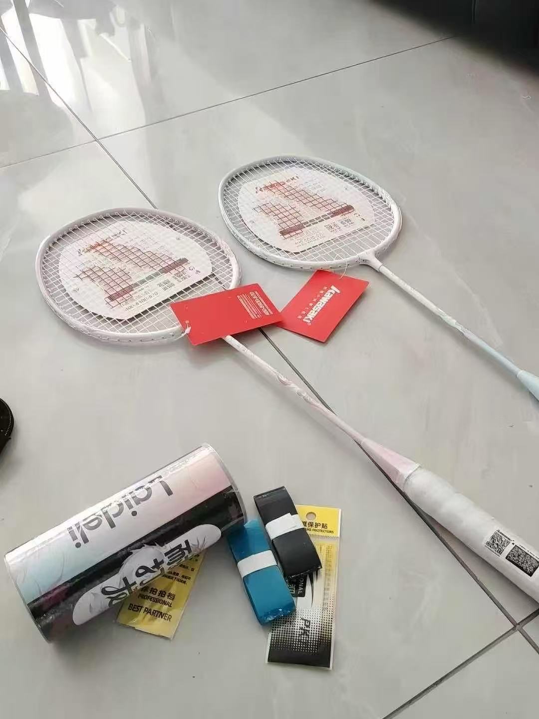 川崎时雨羽毛球双拍 赠原装拍套+耐打羽毛球x3+拍头帖x2+手胶x2个 69元 - 86线报