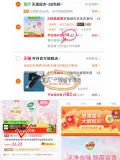 QIAODAN/乔丹 梭织长裤 男生 夏季 轻薄 冰感 莱卡 透气 直筒 图片 2