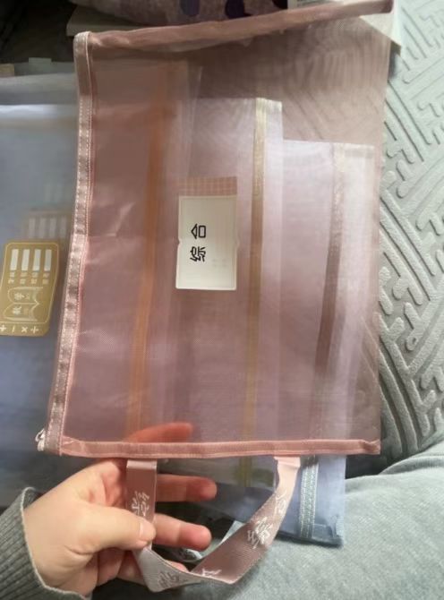 得力A4单层拉链学科袋单个 5.9元 - 86线报