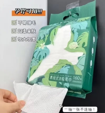 Deeyeo/德佑 悬挂式擦洗脸巾 加量装 图片 2