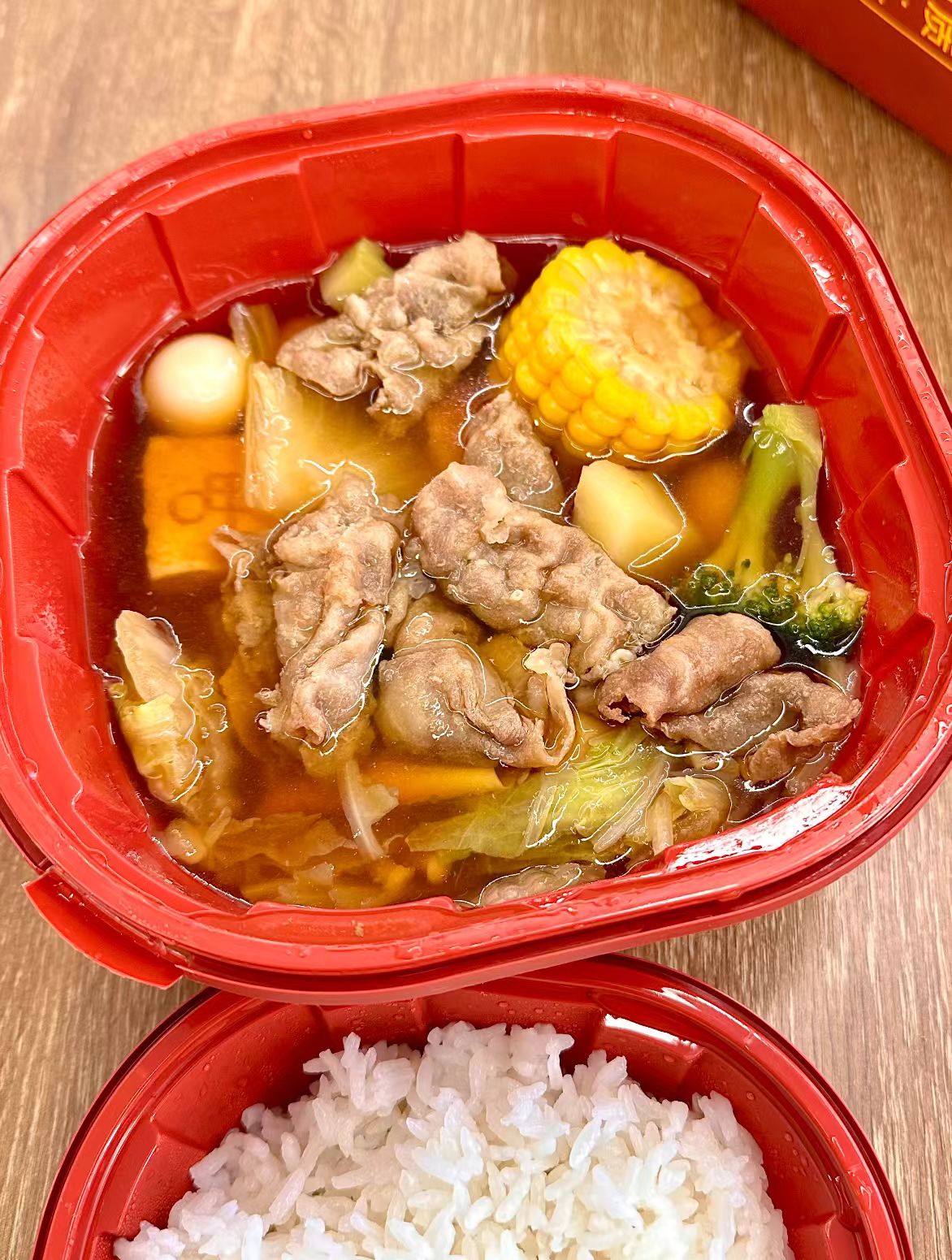 呷哺呷哺经典寿喜肥牛火锅单人套餐 25.9元，海底捞捞派滑牛肉冒菜套餐6荤8素 30.9元 - 86线报