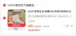 线报图片