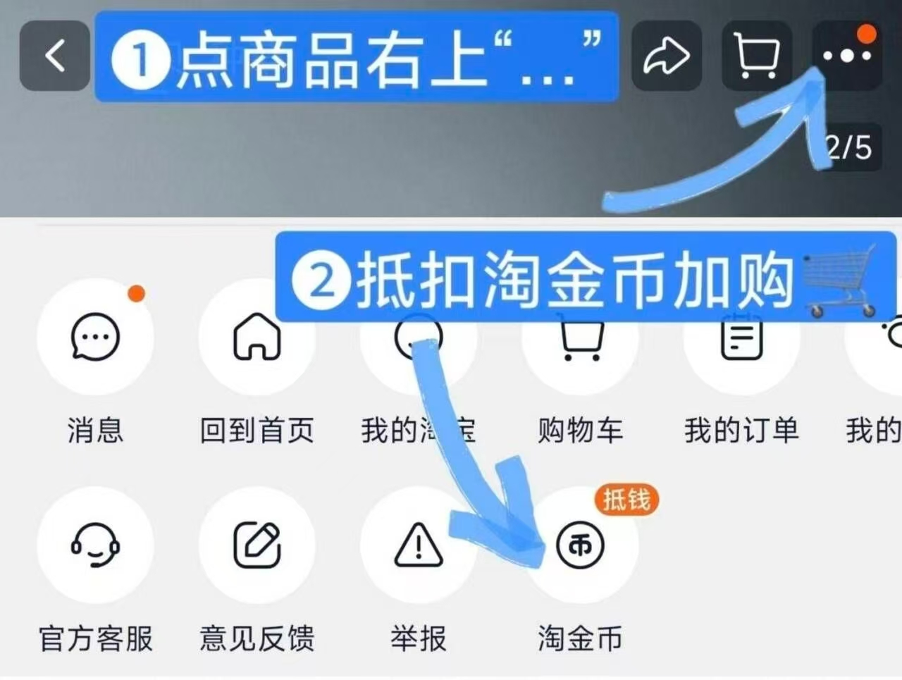 361°童装男女童套头卫衣 31.5元 - 86线报