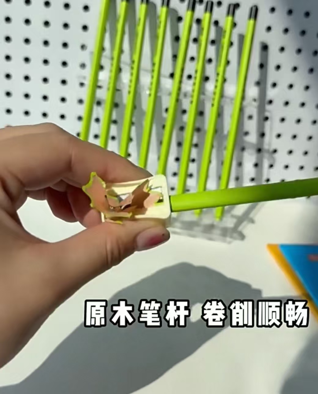 图强小绿杆铅笔HB15支赠橡皮+卷笔刀 7.9元 - 86线报