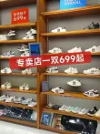 线报图片