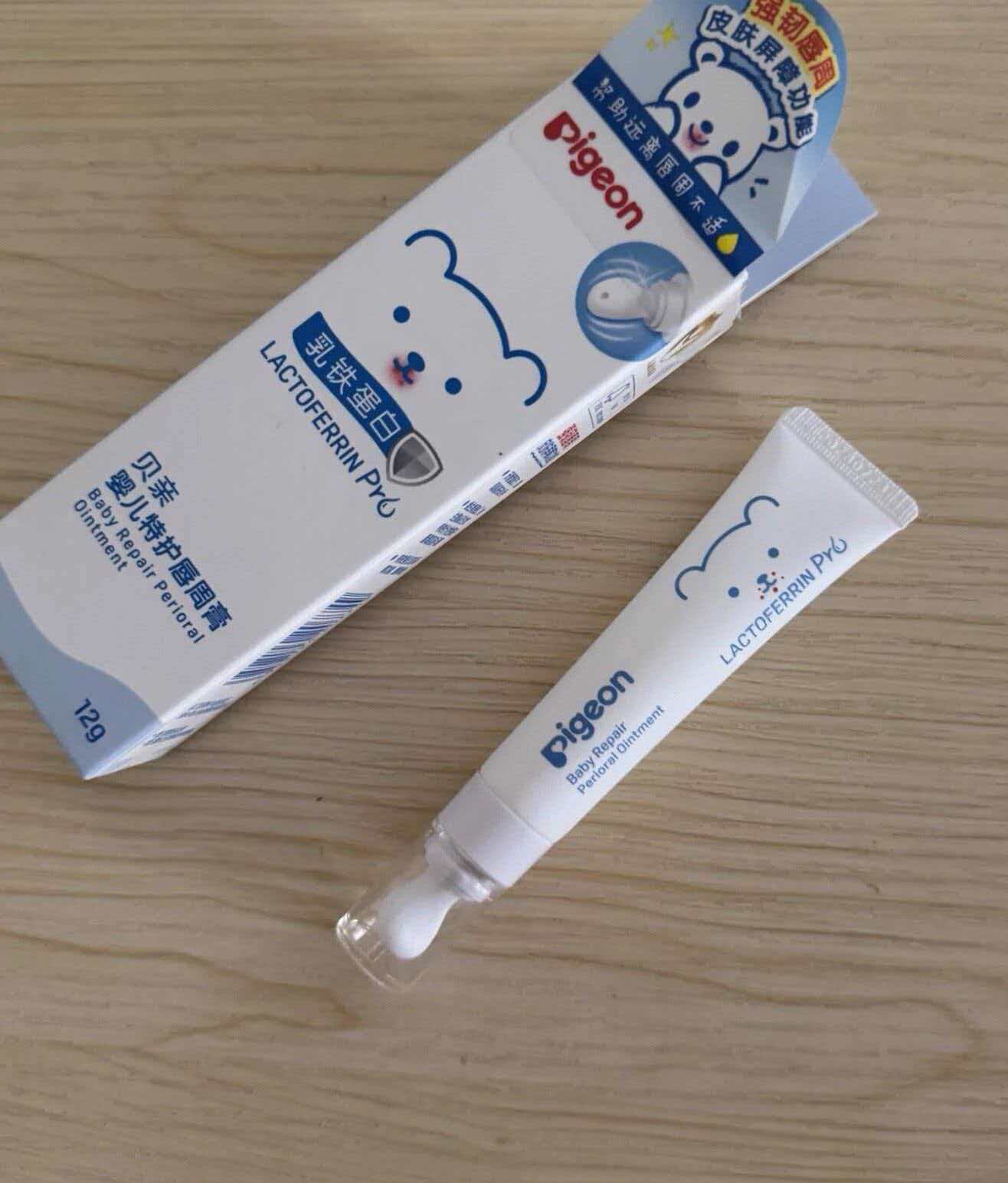 贝亲婴儿口水膏12g/支 33元 - 86线报