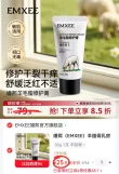 线报图片