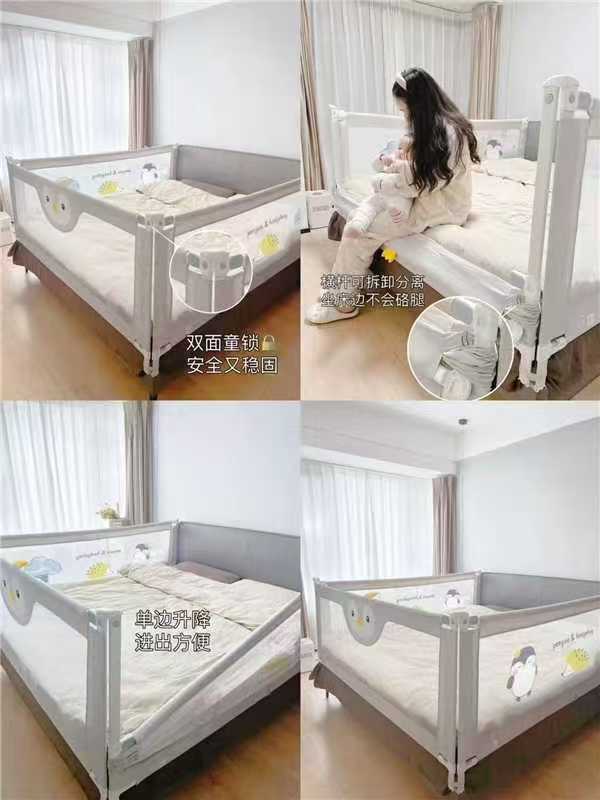 丸丫K2单面需打钉床围栏 114.9元，丸丫K2双面免钉底管床围栏 314.9元 - 86线报