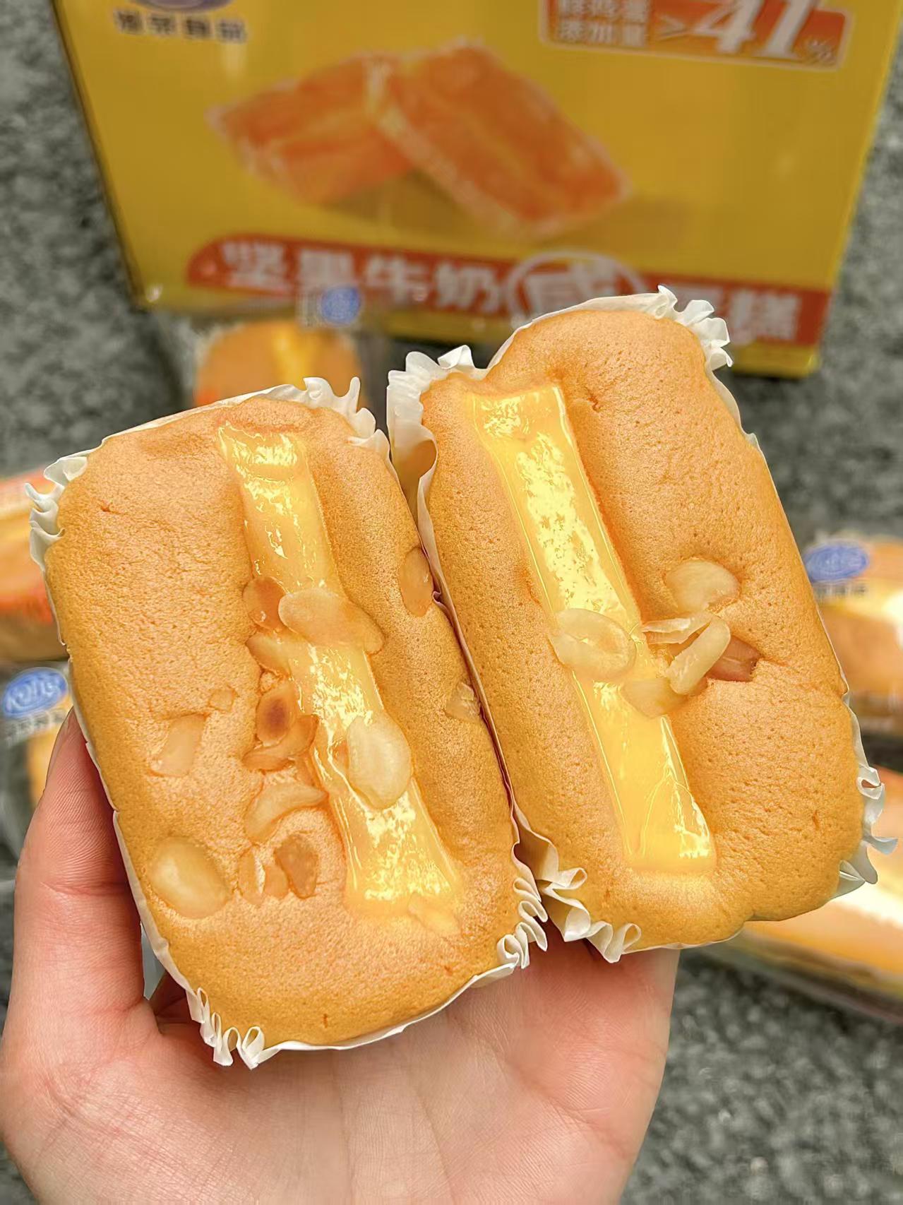 卢师傅皆大欢喜月饼礼盒8饼8味 25.9元，港荣坚果牛奶咸蛋糕575g/箱 18.9元 - 折送网