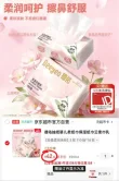 线报图片