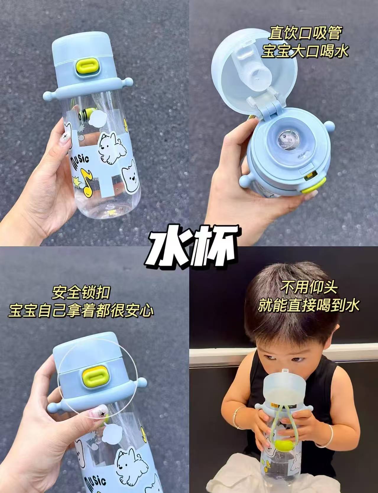 bbc水杯600ml 43.6元 - 86线报