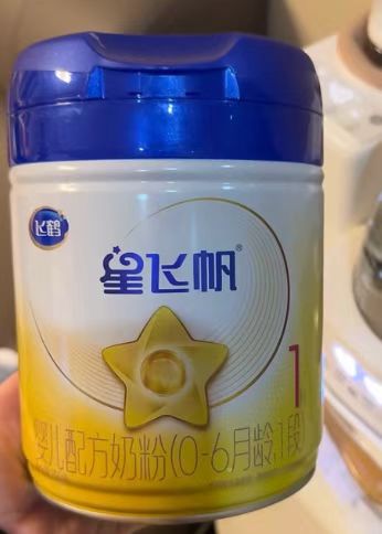 飞鹤星飞帆1段0-6月奶粉300g 58元 - 86线报