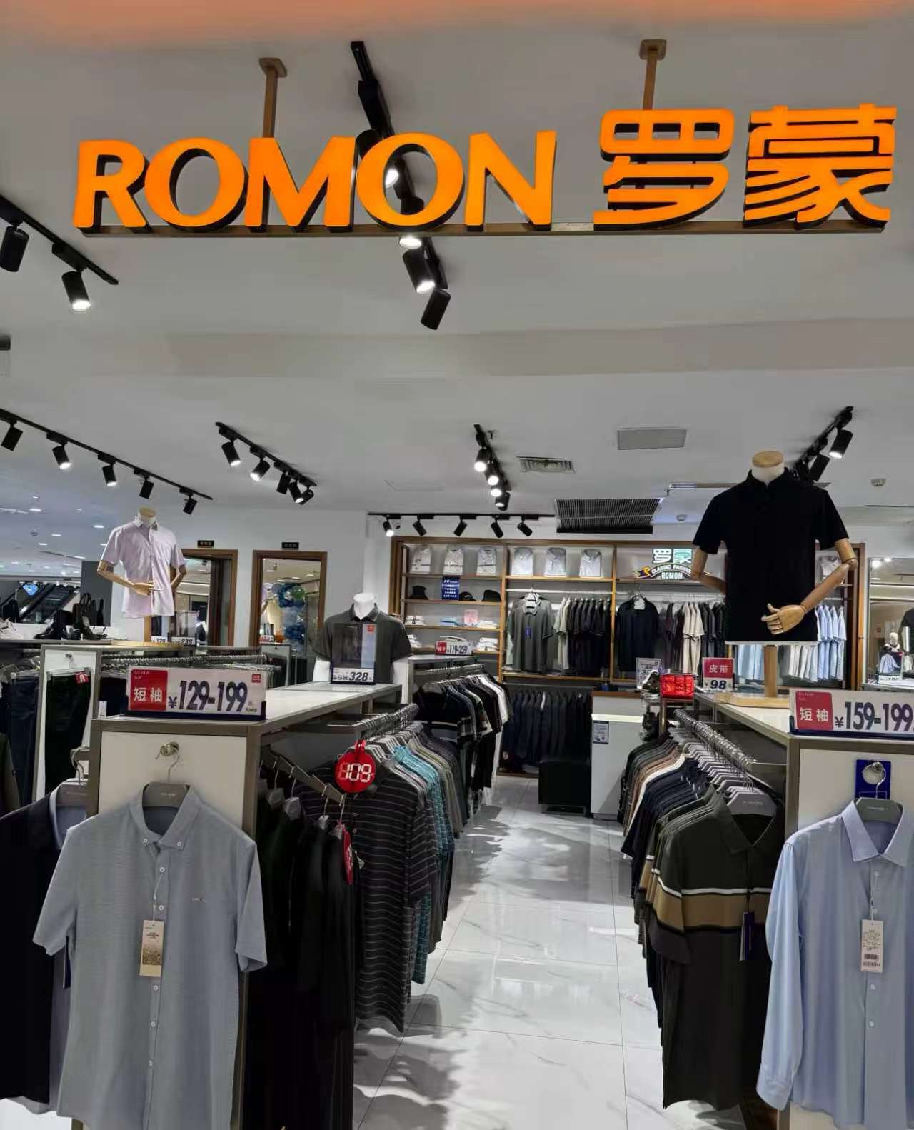 罗蒙polo衫＆短袖各拍1件 59.8元 - 86线报