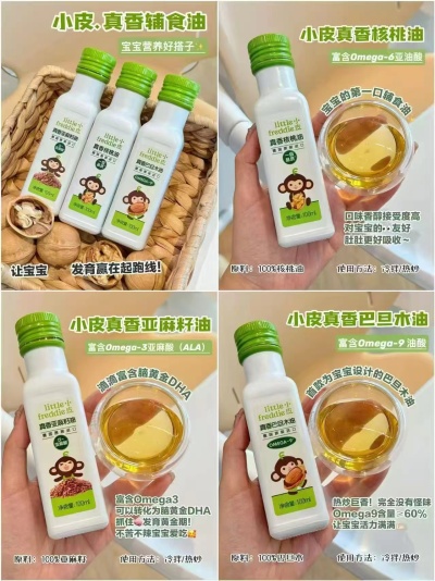 💰折47🉐100ml/瓶‼️ 💰折47🉐100ml/瓶‼️ 🔹均拍1发3瓶 - 86线报