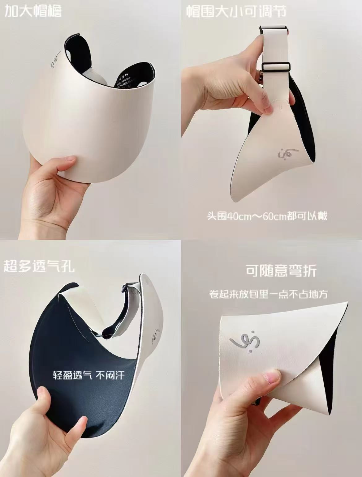 如山防晒帽 19.9元 - 线报酷
