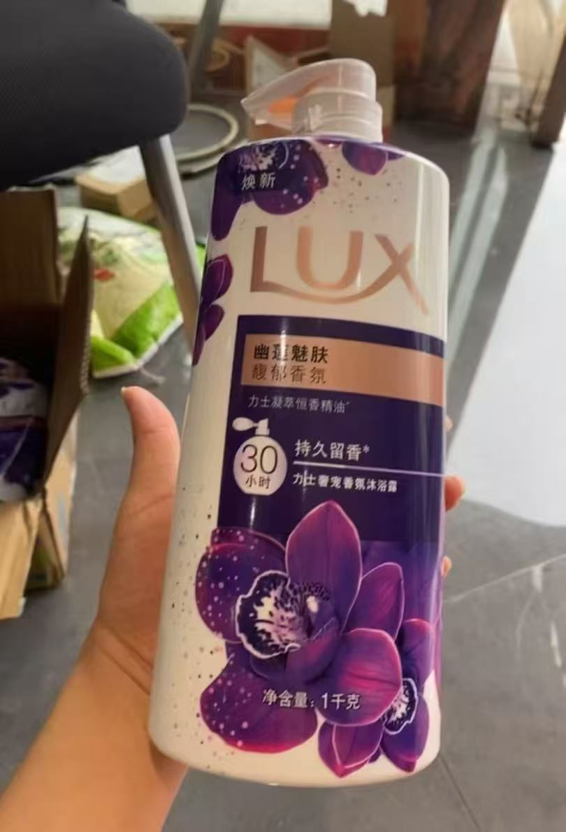 力士幽莲魅肤香体沐浴乳1kg 拍2件 赠沐浴露350g 49.8元 - 线报酷