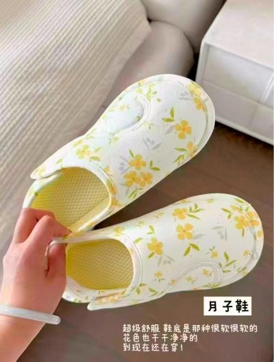 十月结晶月子鞋 17.6元 - 线报酷 十月结晶月子鞋 17.6元 - 线报酷