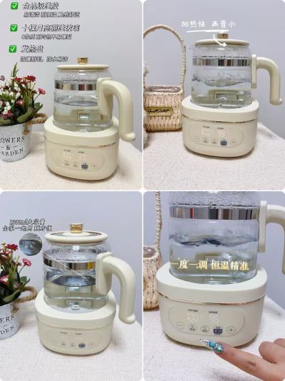 十棵月全玻璃恒温壶1.3L 179元 - 86线报