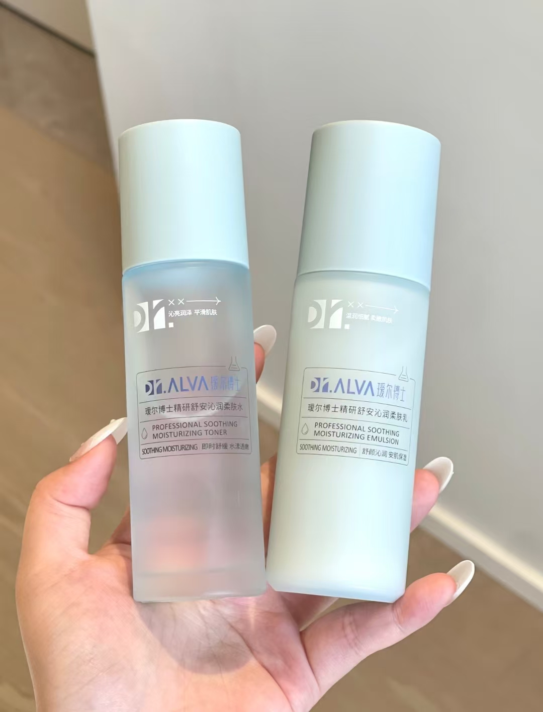 瑷尔博士舒安小蓝瓶水乳水120ml+乳120g 赠面膜*2片 64.9元 - 线报酷