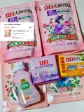 Liby/立白 内衣皂 7件套 图片 3