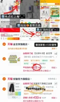 ANTA/安踏 速干七分裤 垂感防晒阔腿裤 女士夏季宽松透气运动长裤 图片 2