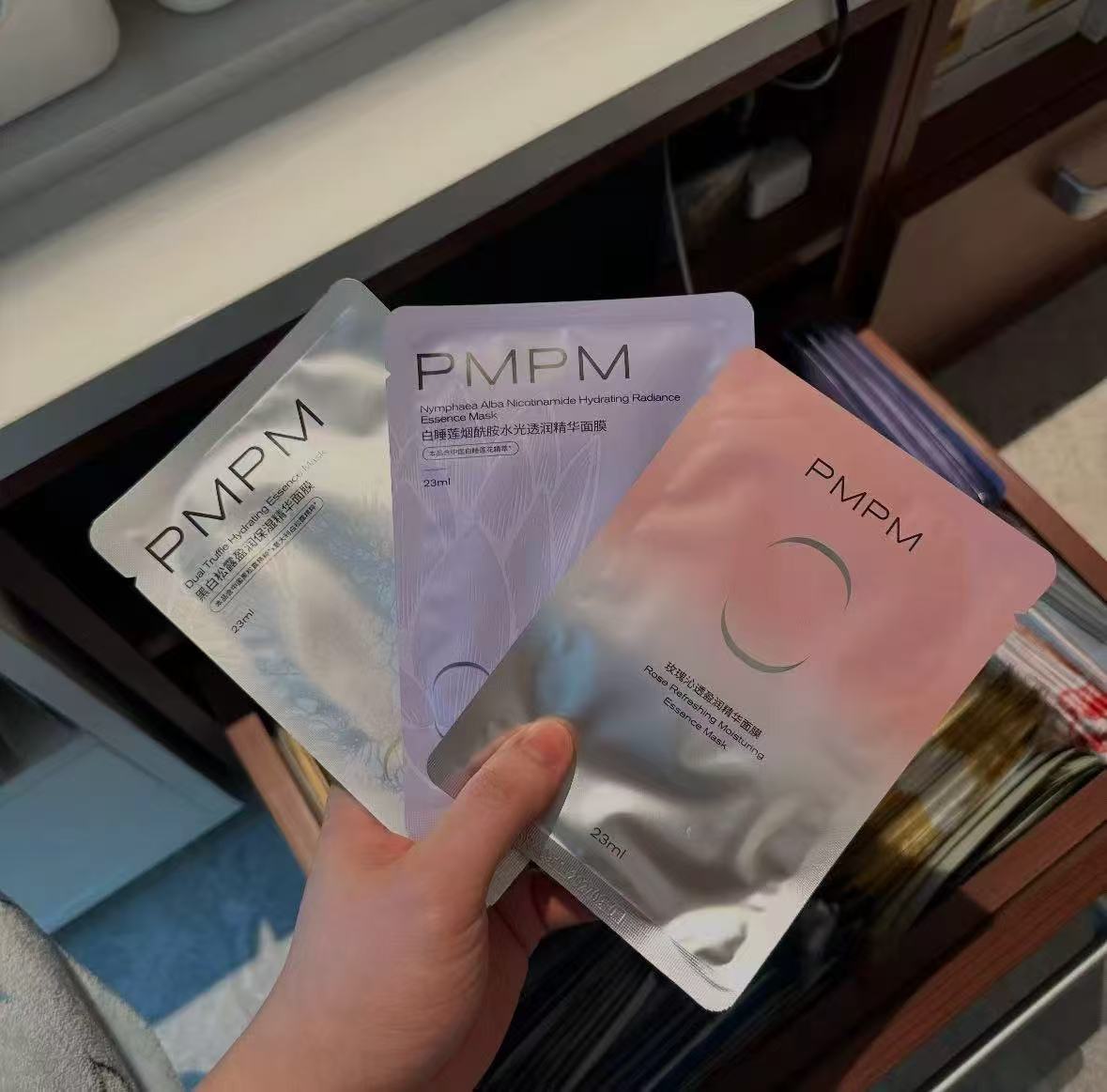PMPM沁透盈润精华面膜拍一发25片 27.7元,冰泉牙膏40g 0.01元 - 86线报 PMPM沁透盈润精华面膜拍一发25片 27.7元,冰泉牙膏40g 0.01元 - 86线报