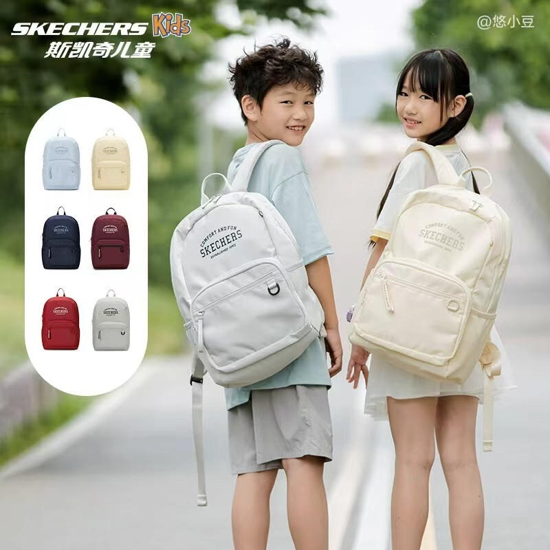 Skechers斯凯奇轻便大容量书包 69元 - 86线报
