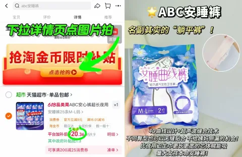 YUWELL/鱼跃 血糖仪测试仪560试纸家用老人高精准监测 图片 2