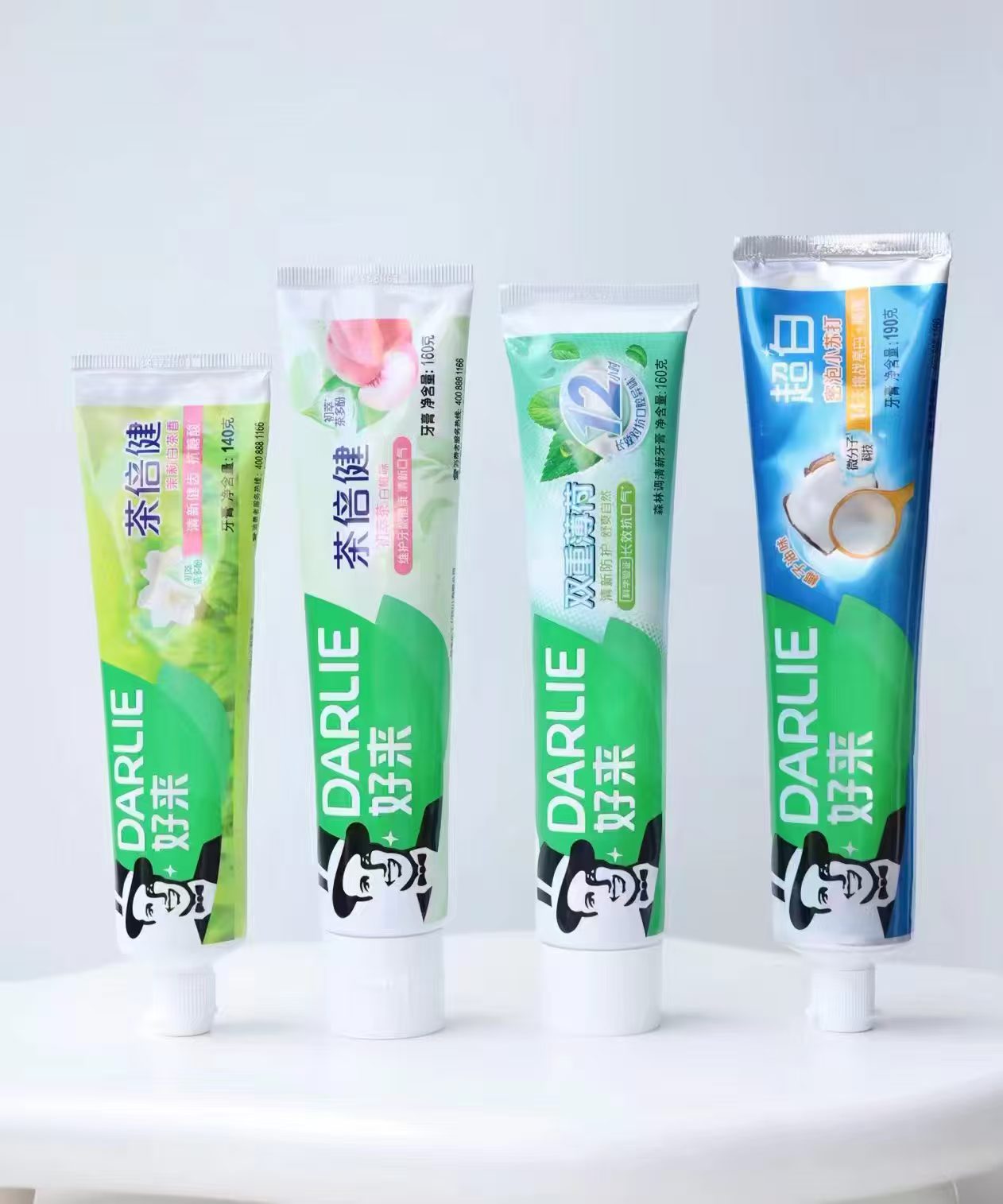 DARLIE好来护龈牙膏含90g*3+牙刷*1+40g*2 17.6元 - 86线报